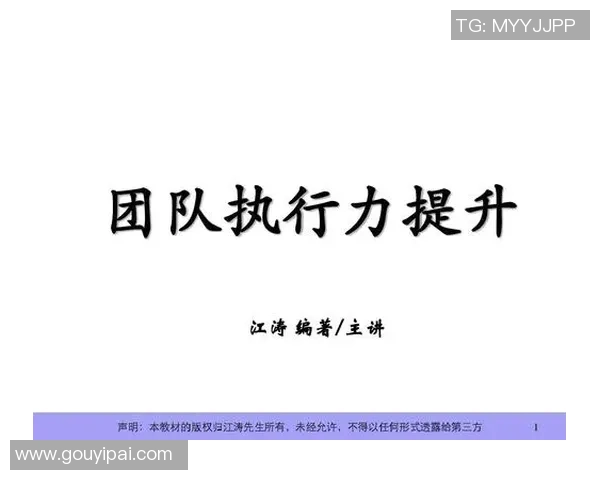 西安篮球队默契配合探讨：提升团队协作与战术执行力的关键因素