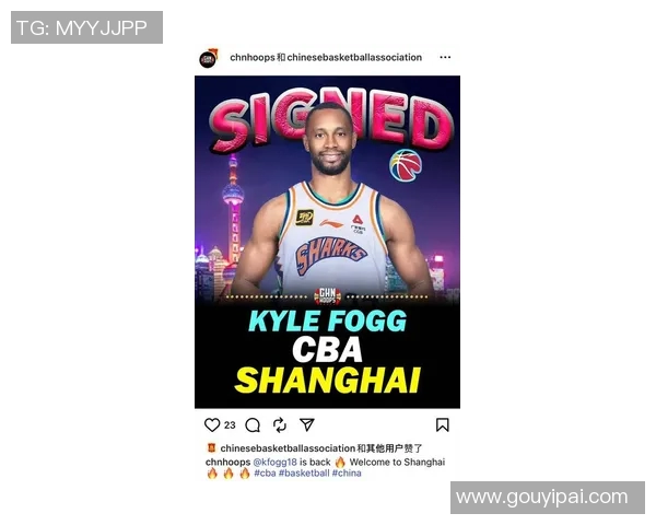 上海篮球队状态变革引发热议球迷期待新赛季的精彩表现与突破