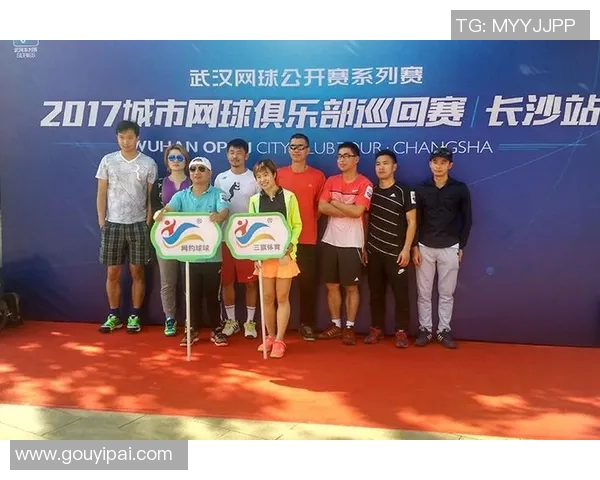 武汉网球队与杭州网球队技术对决赛后分析与总结