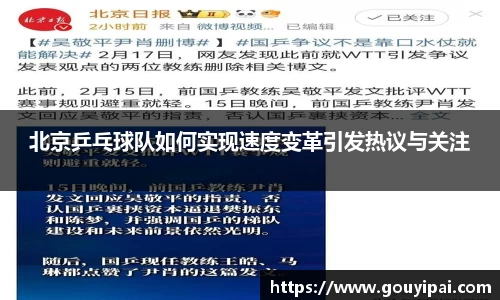 365WM完美