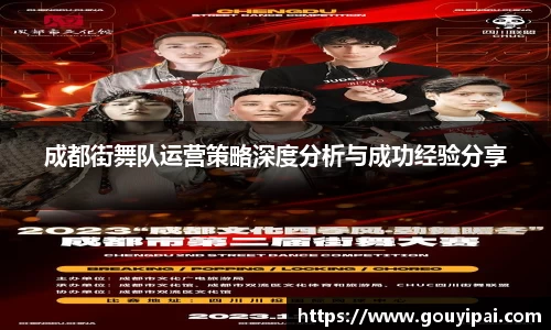 365WM完美官方网站