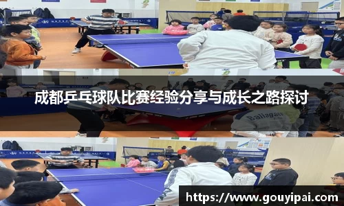 完美体育官方网站