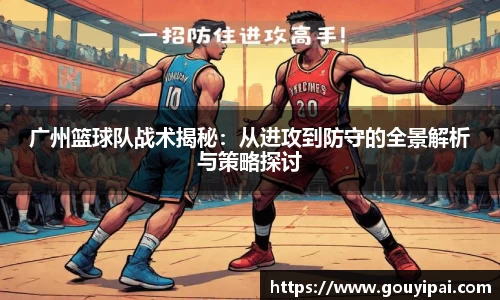 365WM完美官方网站