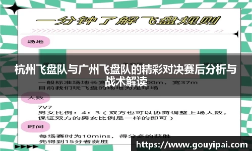 365WM完美