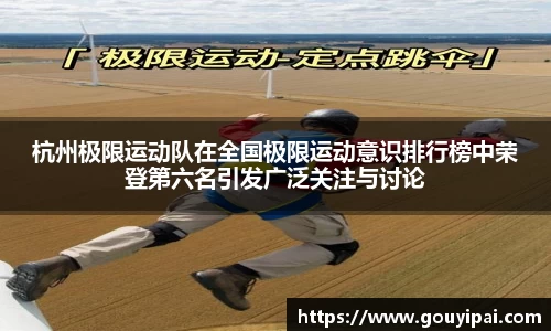 365WM完美官方网站