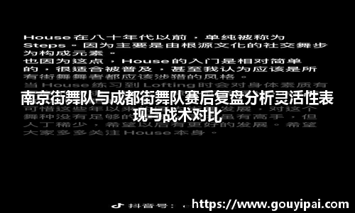 完美体育官方网站