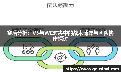 365WM完美官方网站