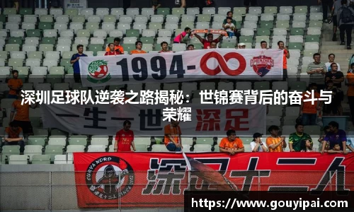 365WM完美官方网站
