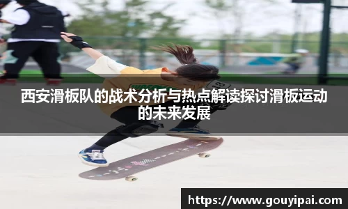 完美体育官方网站