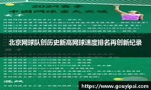 365WM完美官方网站