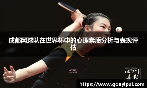 365WM完美