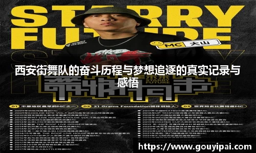 完美体育官方网站