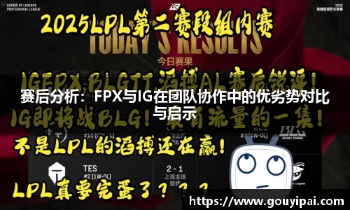 365WM完美官方网站