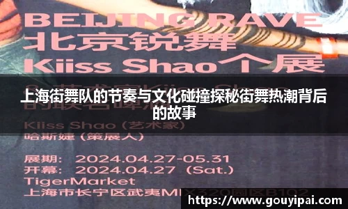 完美体育官方网站