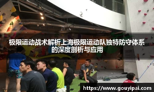 完美体育官方网站