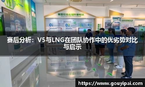 365WM完美官方网站