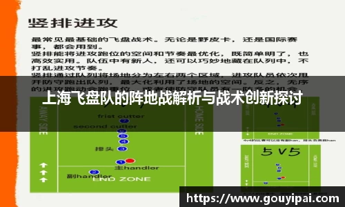 365WM完美官方网站