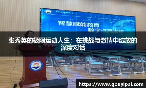 365WM完美官方网站