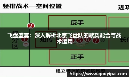 完美体育官方网站