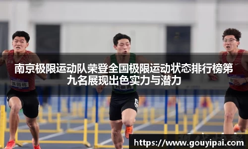 完美体育官方网站