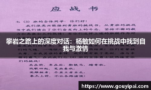 365WM完美官方网站