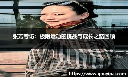 365WM完美官方网站