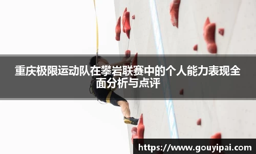 365WM完美