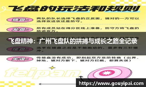 365WM完美