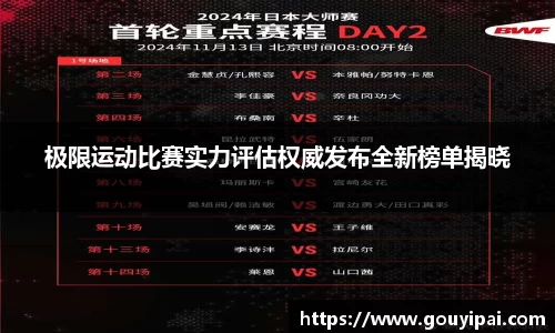 完美体育官方网站