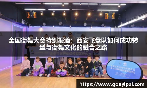 完美体育官方网站