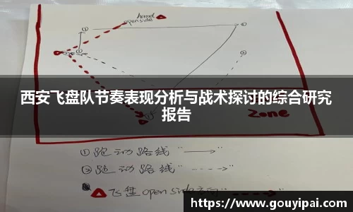 完美体育官方网站