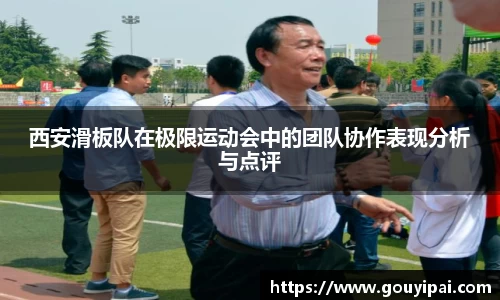 完美体育官方网站