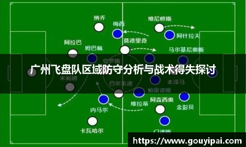 完美体育官方网站