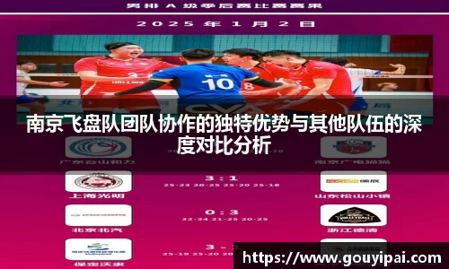 365WM完美官方网站