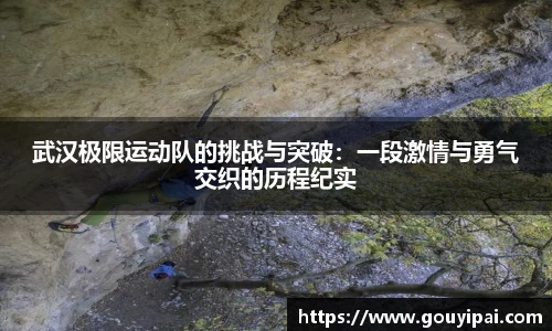 完美体育官方网站
