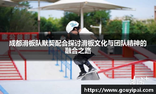 完美体育官方网站