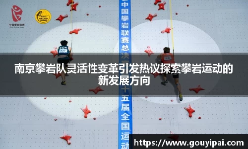 365WM完美官方网站