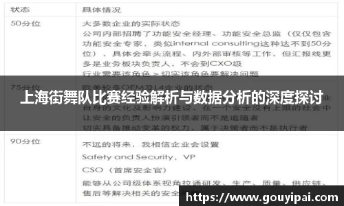 完美体育官方网站