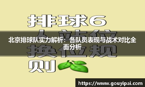 完美体育官方网站
