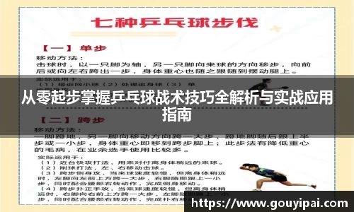 完美体育官方网站