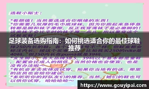 365WM完美官方网站