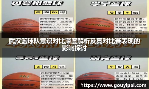 365WM完美官方网站