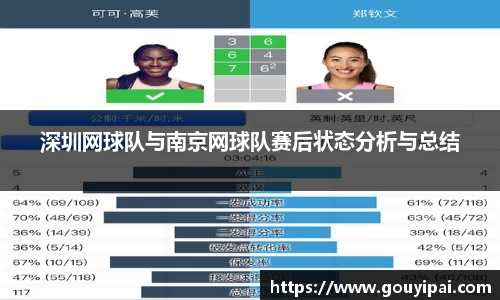 365WM完美官方网站