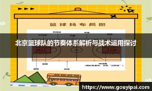 365WM完美官方网站