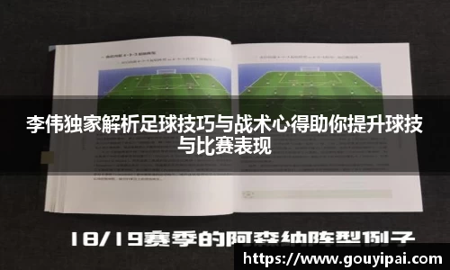 完美体育官方网站