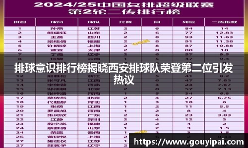 365WM完美官方网站