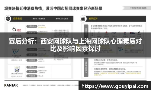 365WM完美官方网站
