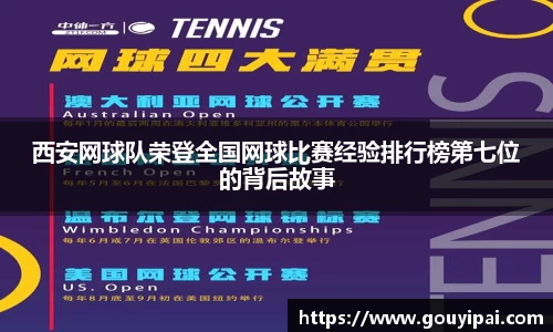 365WM完美官方网站