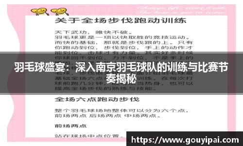 365WM完美
