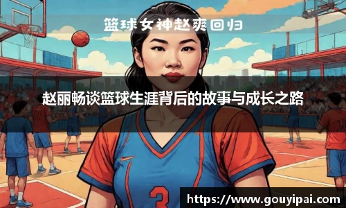 完美体育官方网站